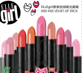 ellegirl����������ʲô���ӣ�ellegirl��ʲô���Σ�